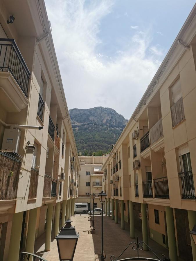 Apartamentos El Trovador Cazorla Exterior foto